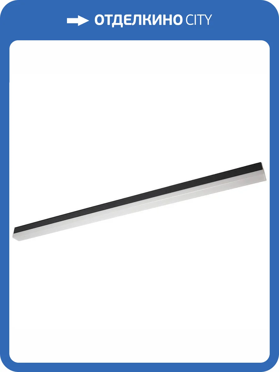 Потолочный светодиодный светильник Feron Al4020 41224 фото 4