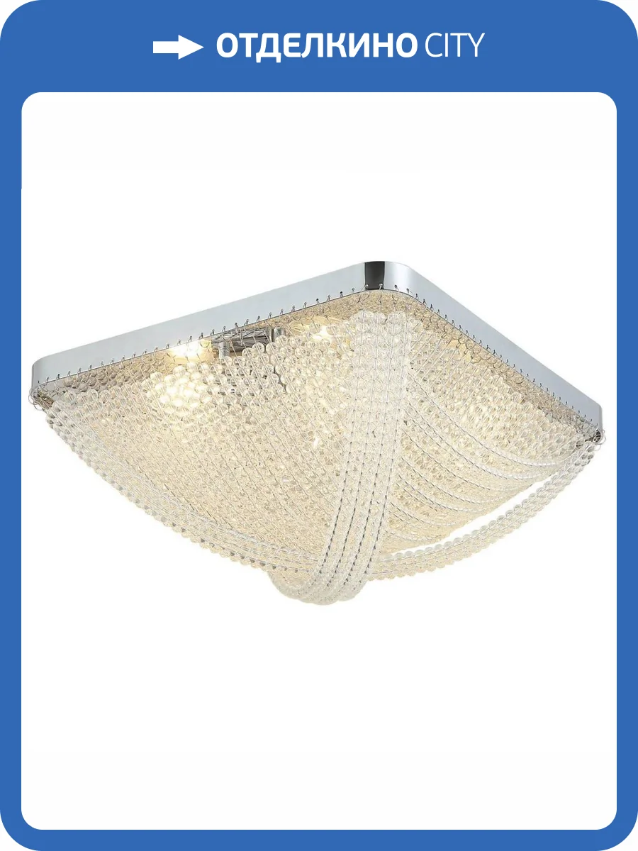 Потолочная люстра Stilfort Marelli 2169/09/04C фото 3