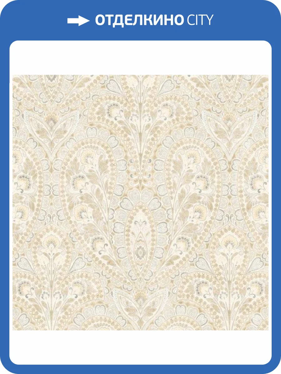 Обои бумажные Aura Flourish AF37730 фото 2