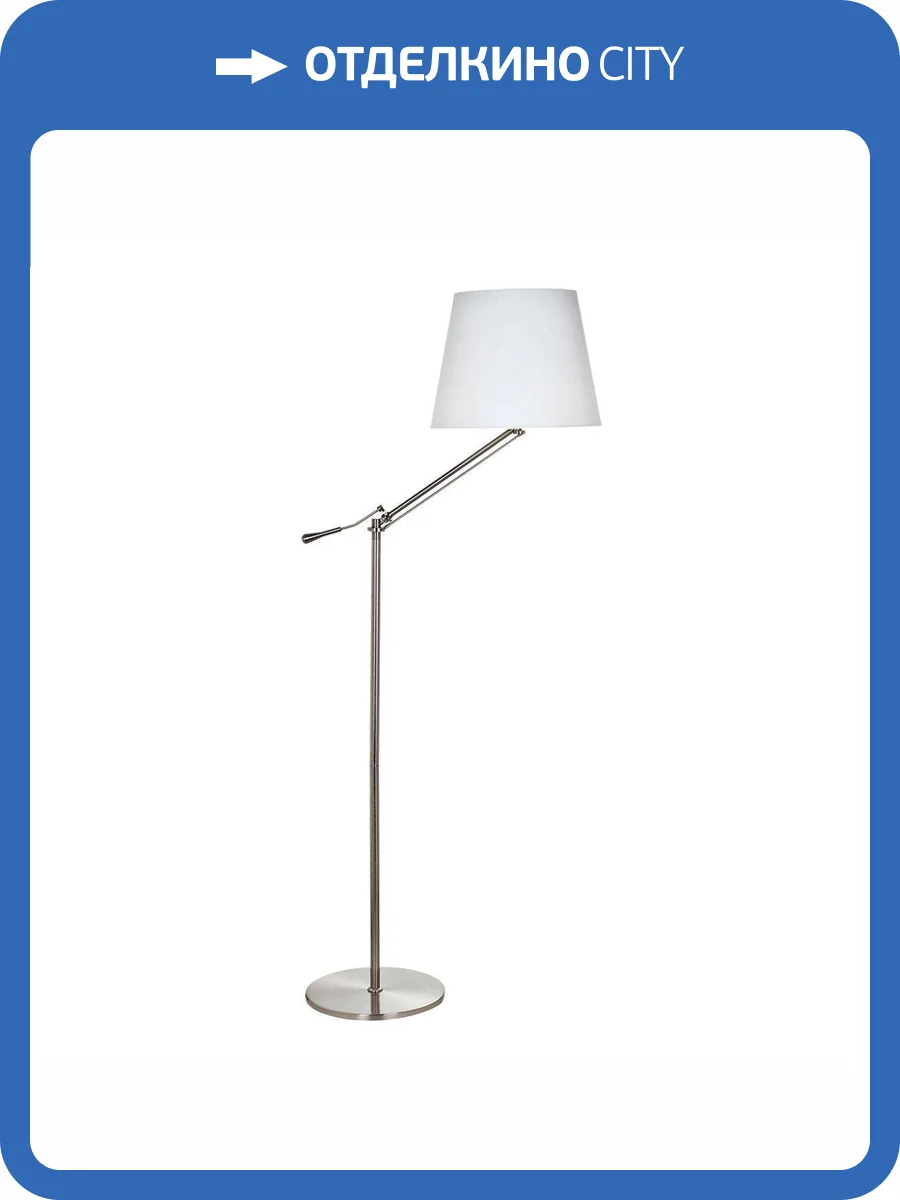 Торшер Modelux Modemodern MD.8020.01FL SL фото 2