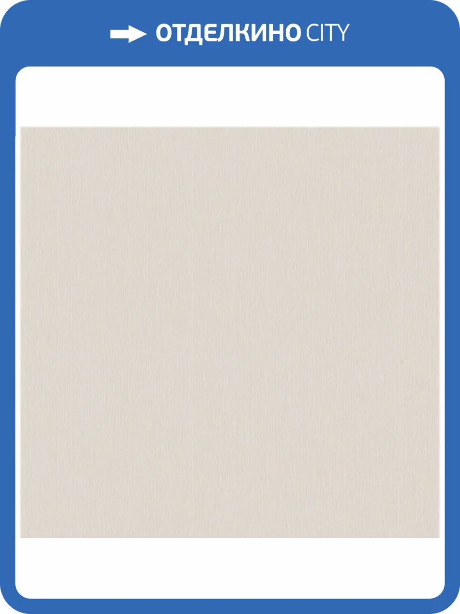 Обои Victoria Stenova Ideal 2 588240 фото 2