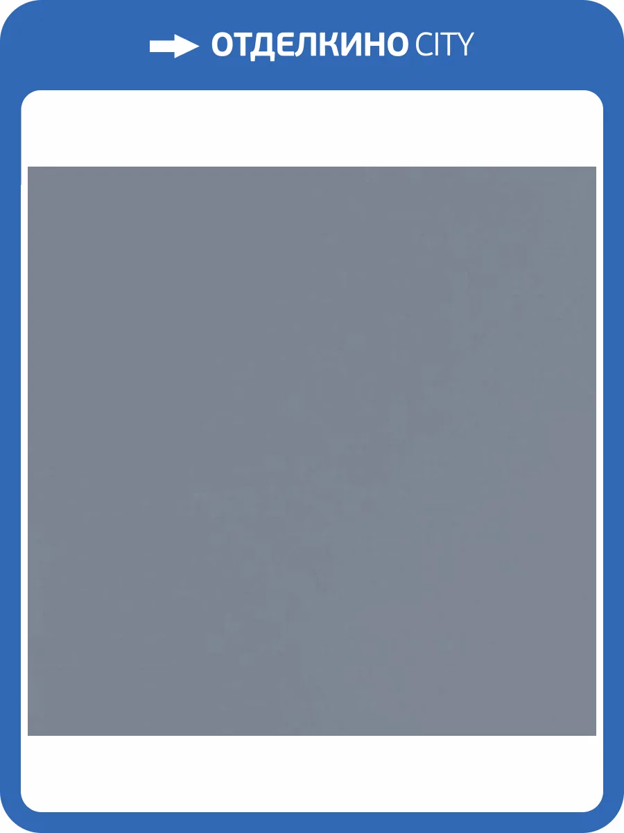 Обои Andrea Rossi Spectrum Pro 54381-13 фото 2