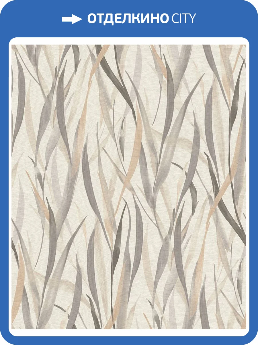 Обои Rasch Garden 330205 фото 2