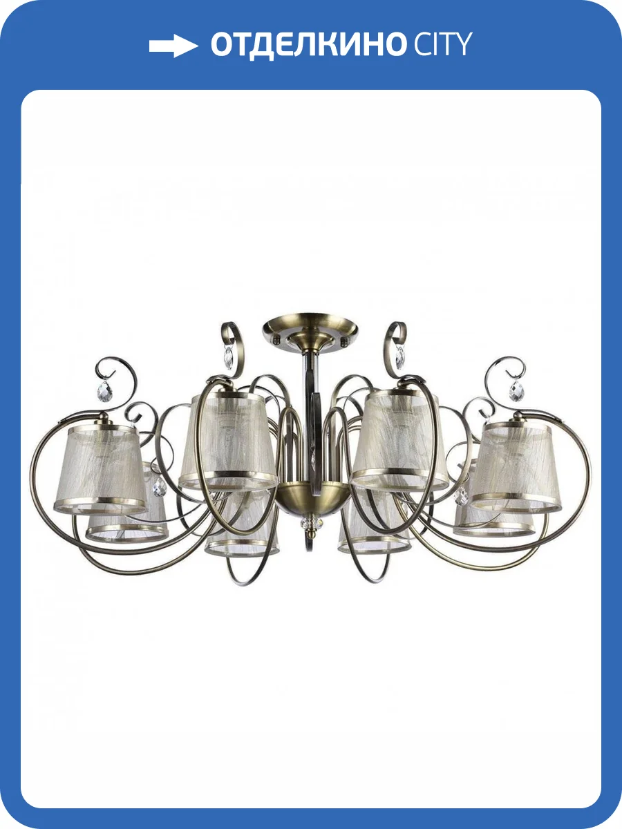 Потолочная люстра Freya Simone FR2020-CL-08-BZ фото 5