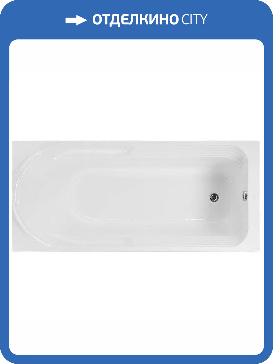 Акриловая ванна Vagnerplast Hera 180x80 ультра белая фото 10