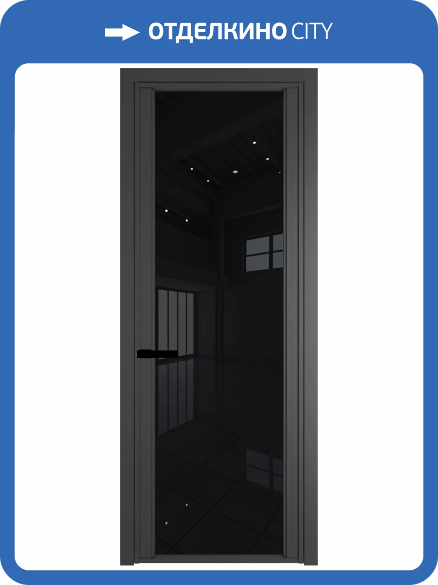 Межкомнатная дверь Profil Doors 2 AGP цвет профиля Серая ночь, стекло безопасное 6 мм черный триплекс 700x2000 фото 2
