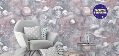 Elysium Космос