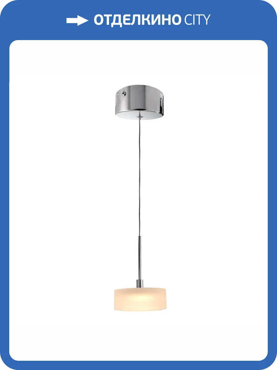 Подвесной светильник Deko-Light Raphaelle 342062 фото 2