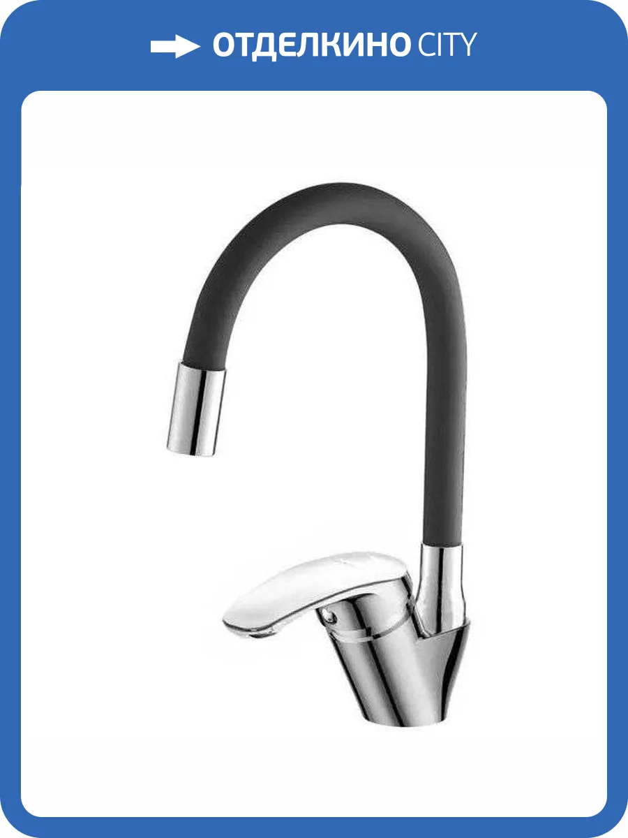 Смеситель для кухни OneLife P11-007cr с гибким изливом, черный, хром фото 4