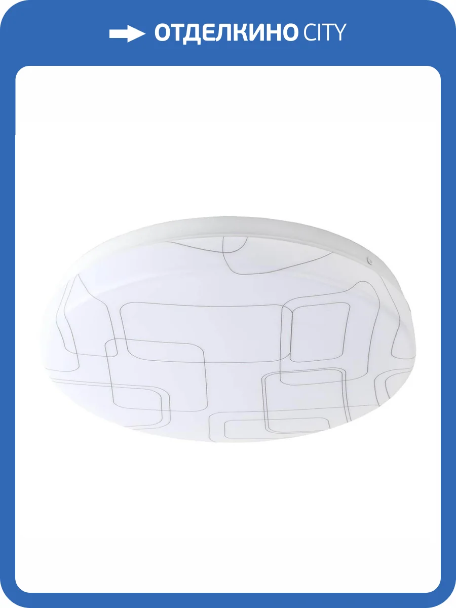 Потолочный светодиодный светильник ЭРА SPB-6-slim 2-15-4K Б0043817 фото 2