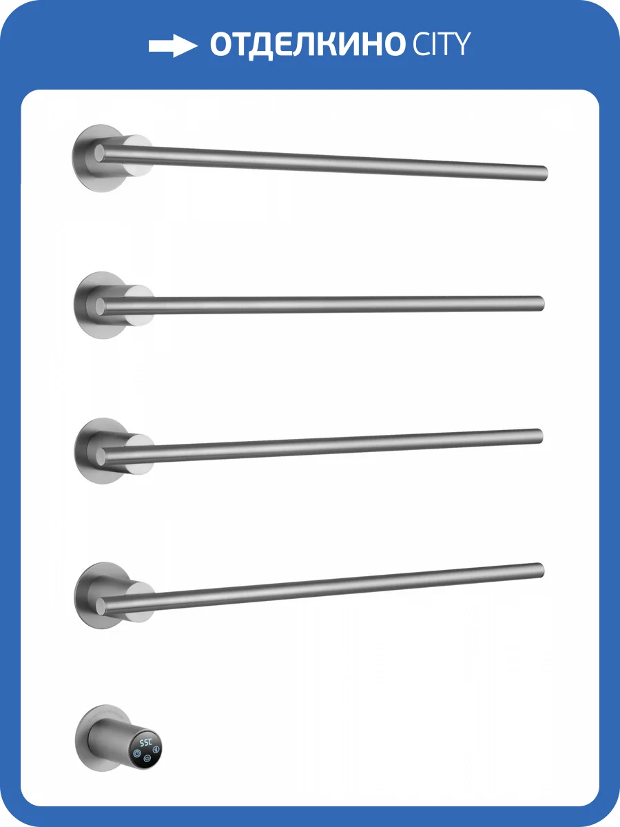 Полотенцесушитель электрический Wonzon & Woghand WW-A364-BR встраиваемый, Брашированный никель фото 7