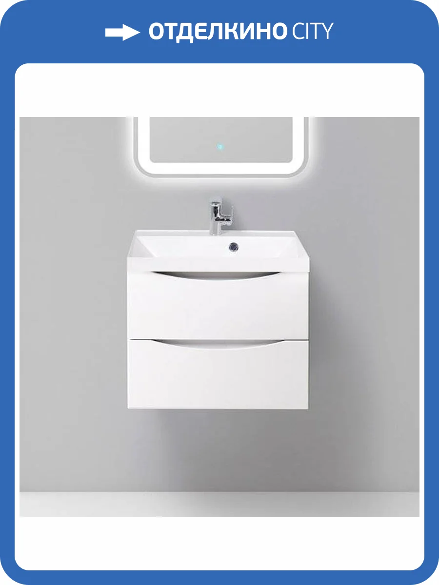 Тумба с раковиной BelBagno Marino 60 bianco lucido, подвесная фото 6