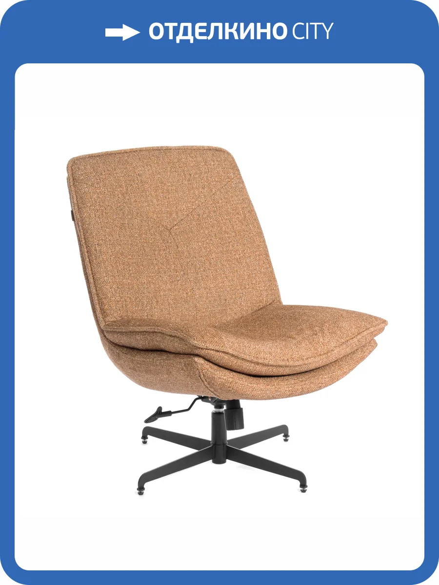 Кресло Tetchair Cosmo 25271 VT shape amber велюр, букле фото 18