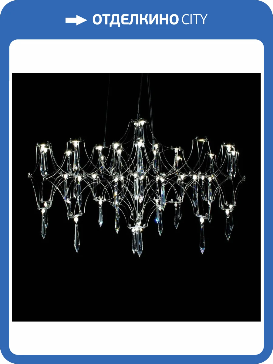 Подвесная светодиодная люстра Kink Light Галанта 07882-63,02(21) фото 2