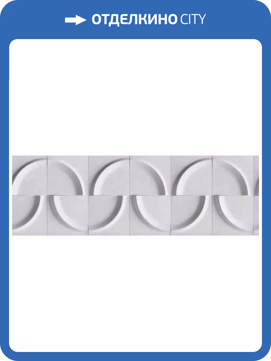 Обои Marburg Shades Iconic 34468 фото 2