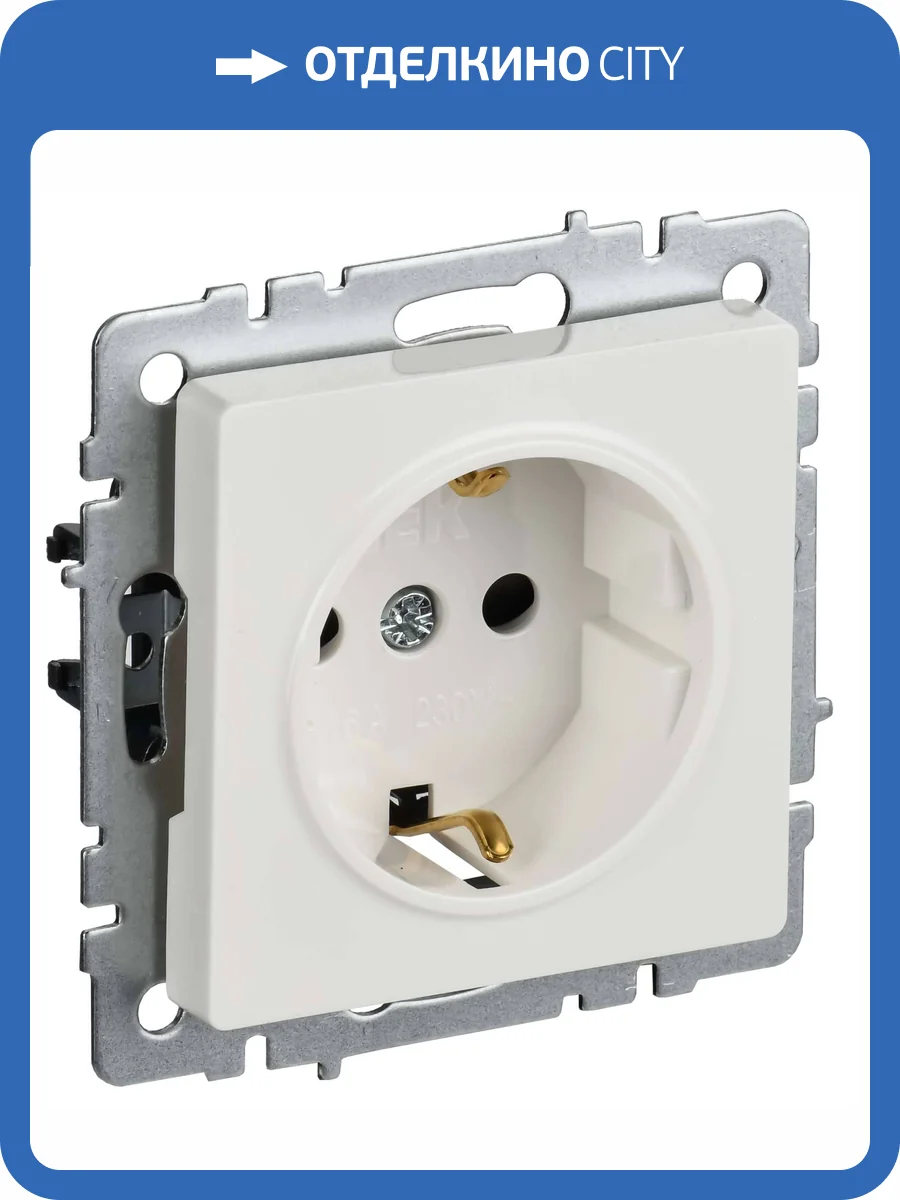 Розетка 1-местная с заземлением и шторками IEK Brite BR-R14-16-K01-PRO белый фото 2