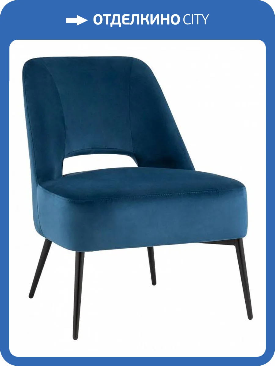 Стул Stool Group Бостон vd-boston-b29 велюр синий фото 8