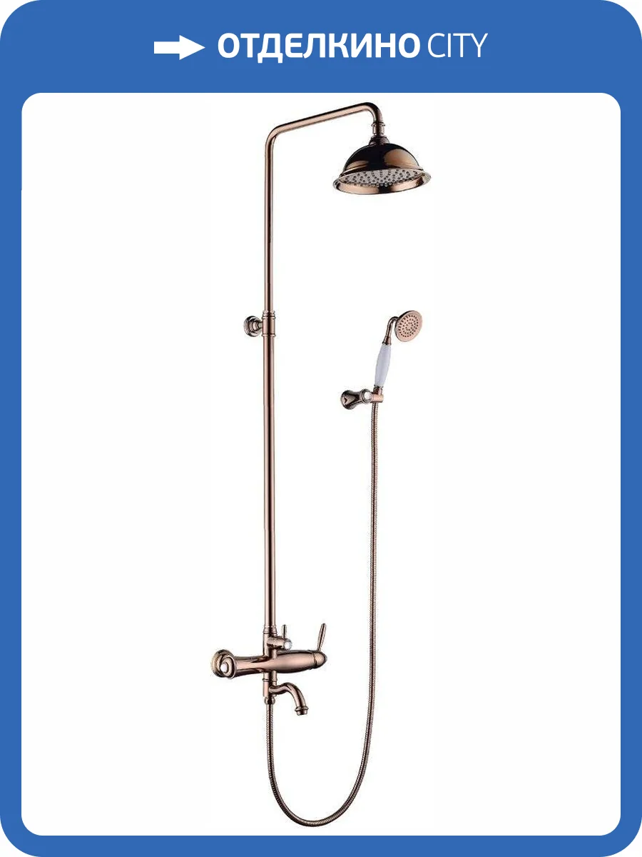 Душевая стойка Lemark Spark LM6762RG фото 3