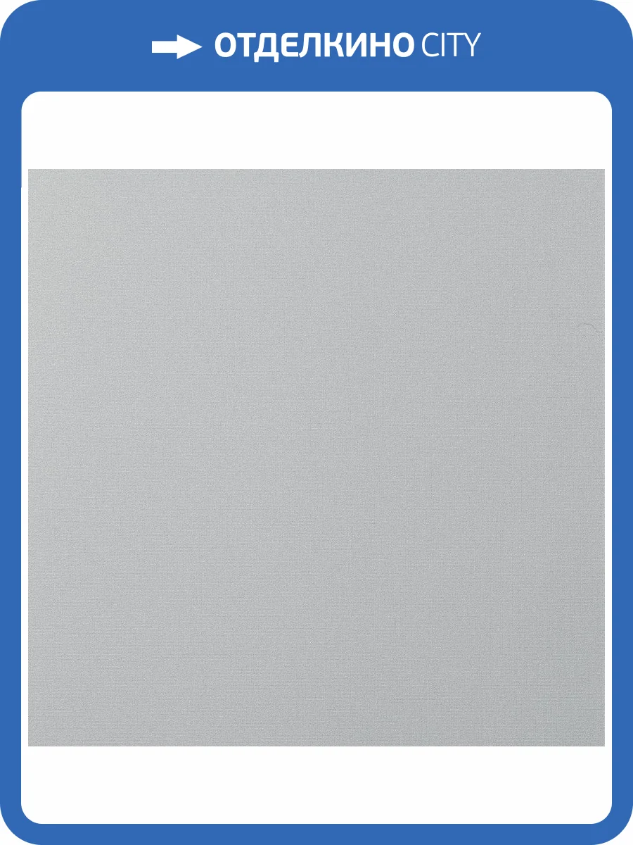 Обои Andrea Rossi Cavolli 54420-6 фото 2