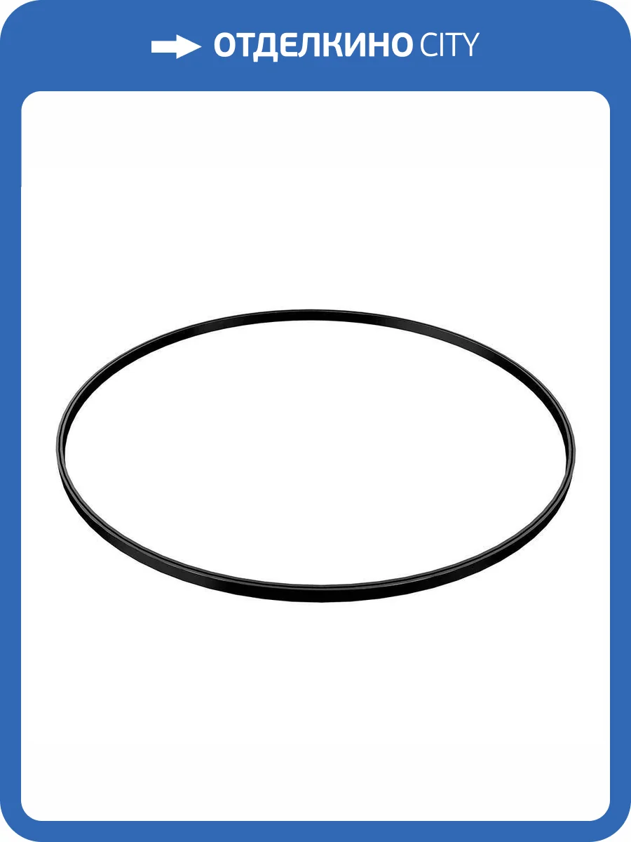 Шинопровод-кольцо ST Luce Farm ST025.409.00 фото 2