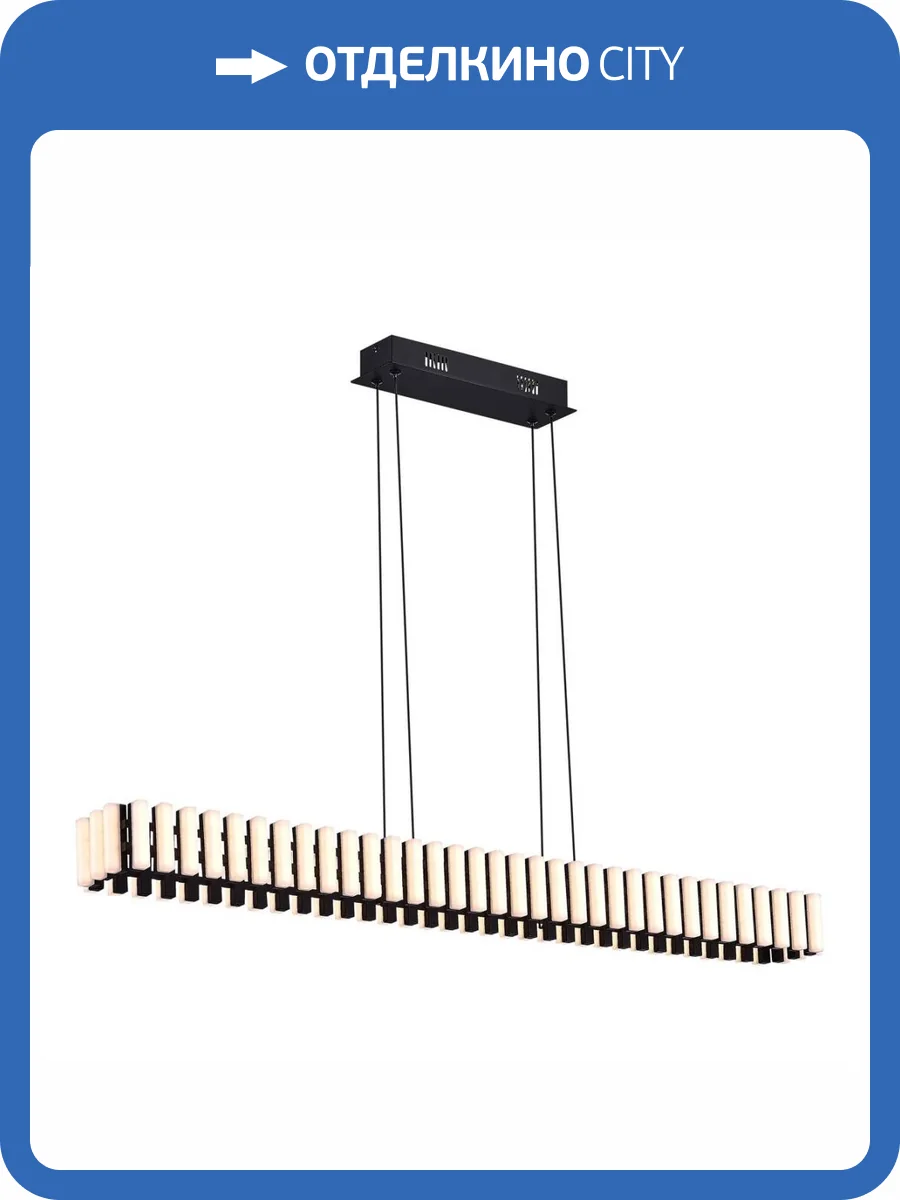 Подвесной светодиодный светильник ST Luce Estense SL6203.413.42 фото 5