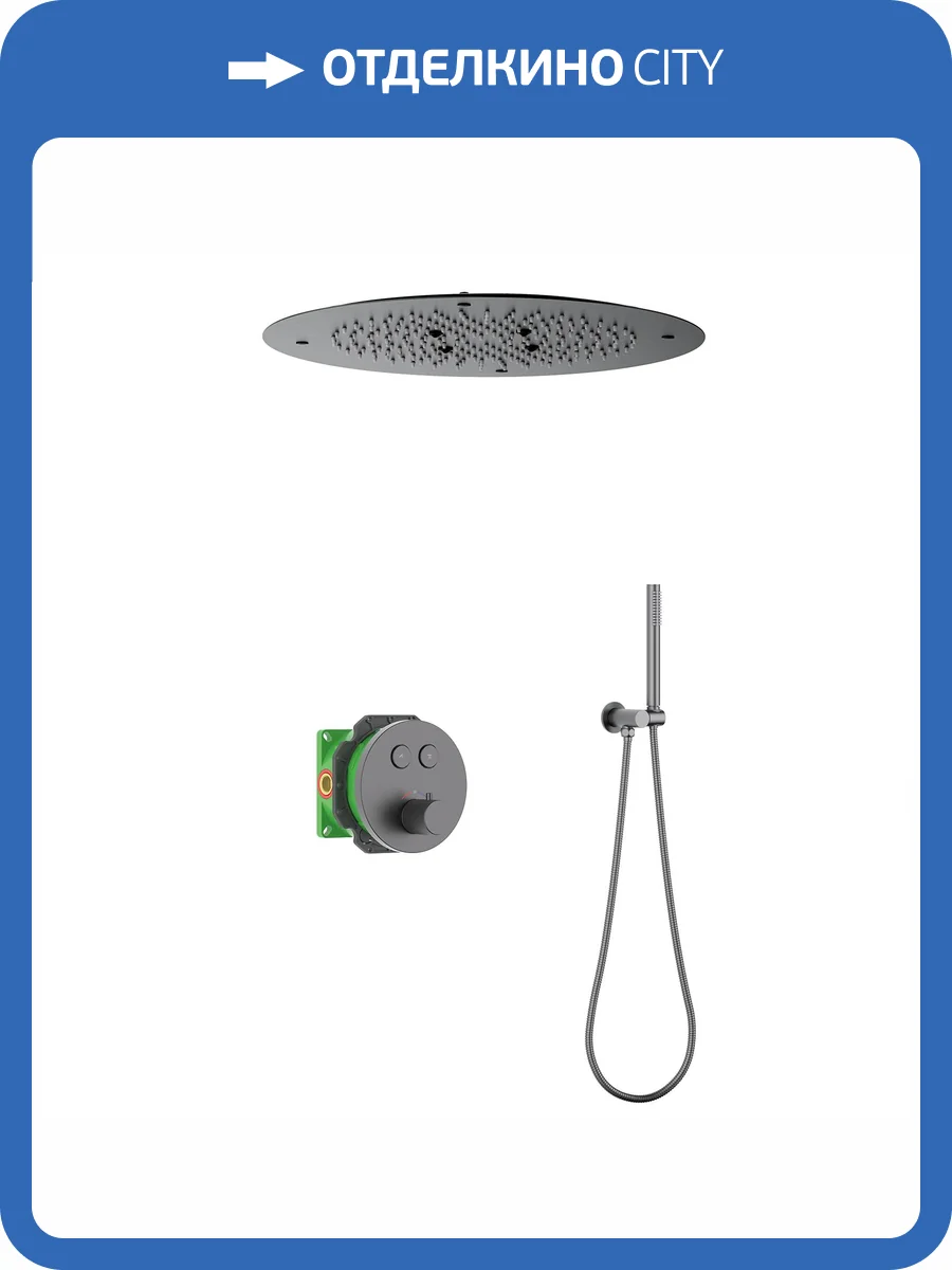 Душевой комплект Timo Saona SX-2370/18SM черное золото, с термостатом фото 6