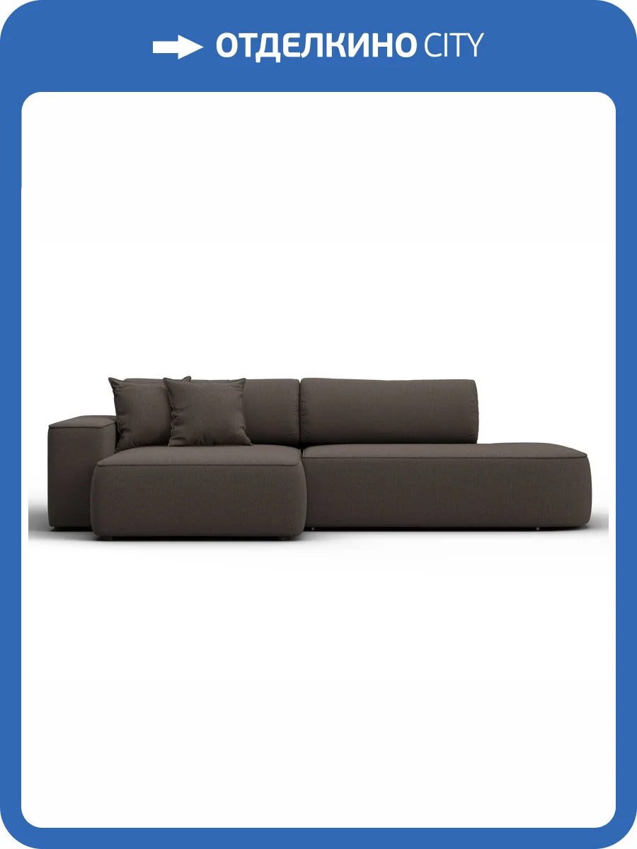 Диван угловой Лига Диванов Лига-065 134784L Коричневый фото 11