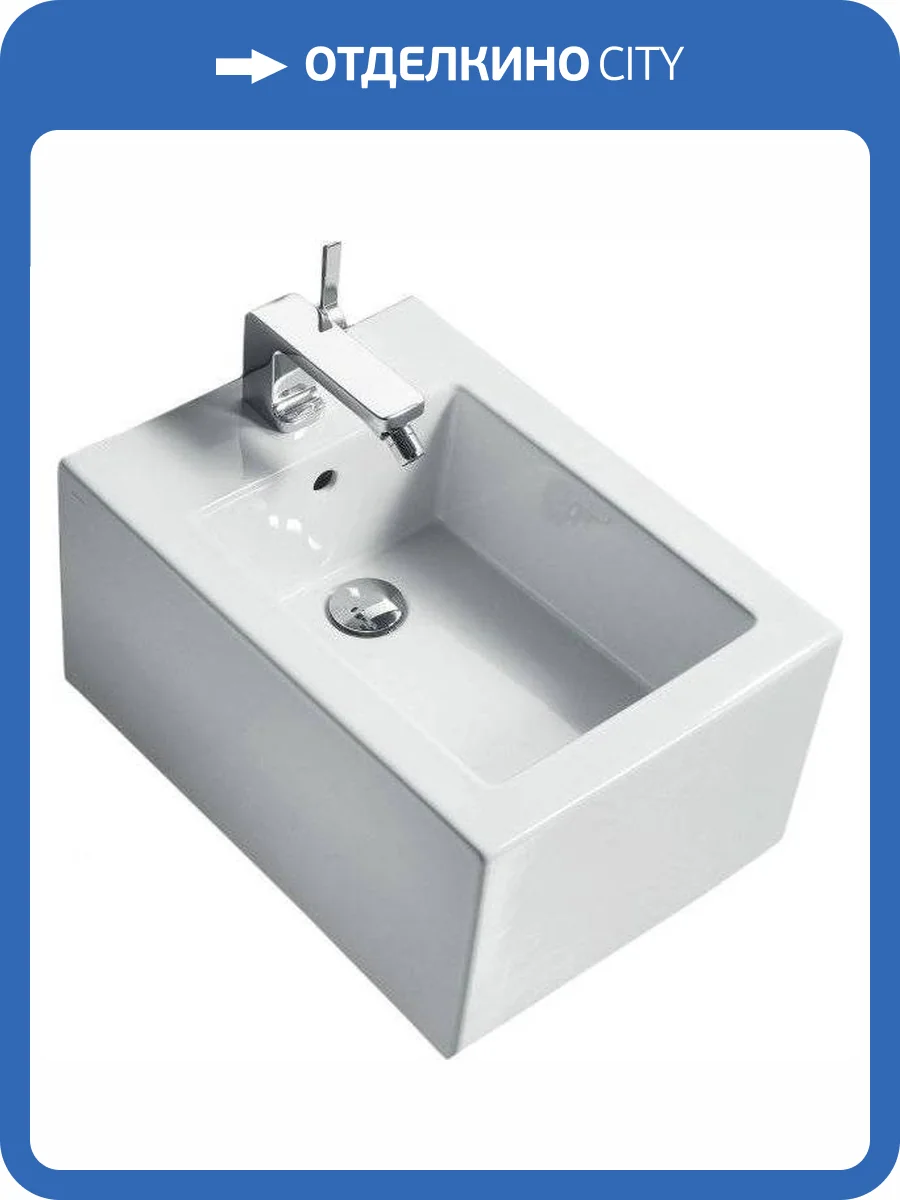 Биде подвесное Simas Frozen FZ 19 фото 4