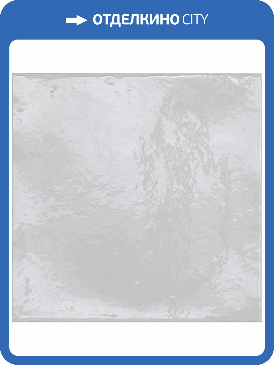 Керамогранит Ragno Amuri RC7N Bianco Glossy RT 20x20 фото 18