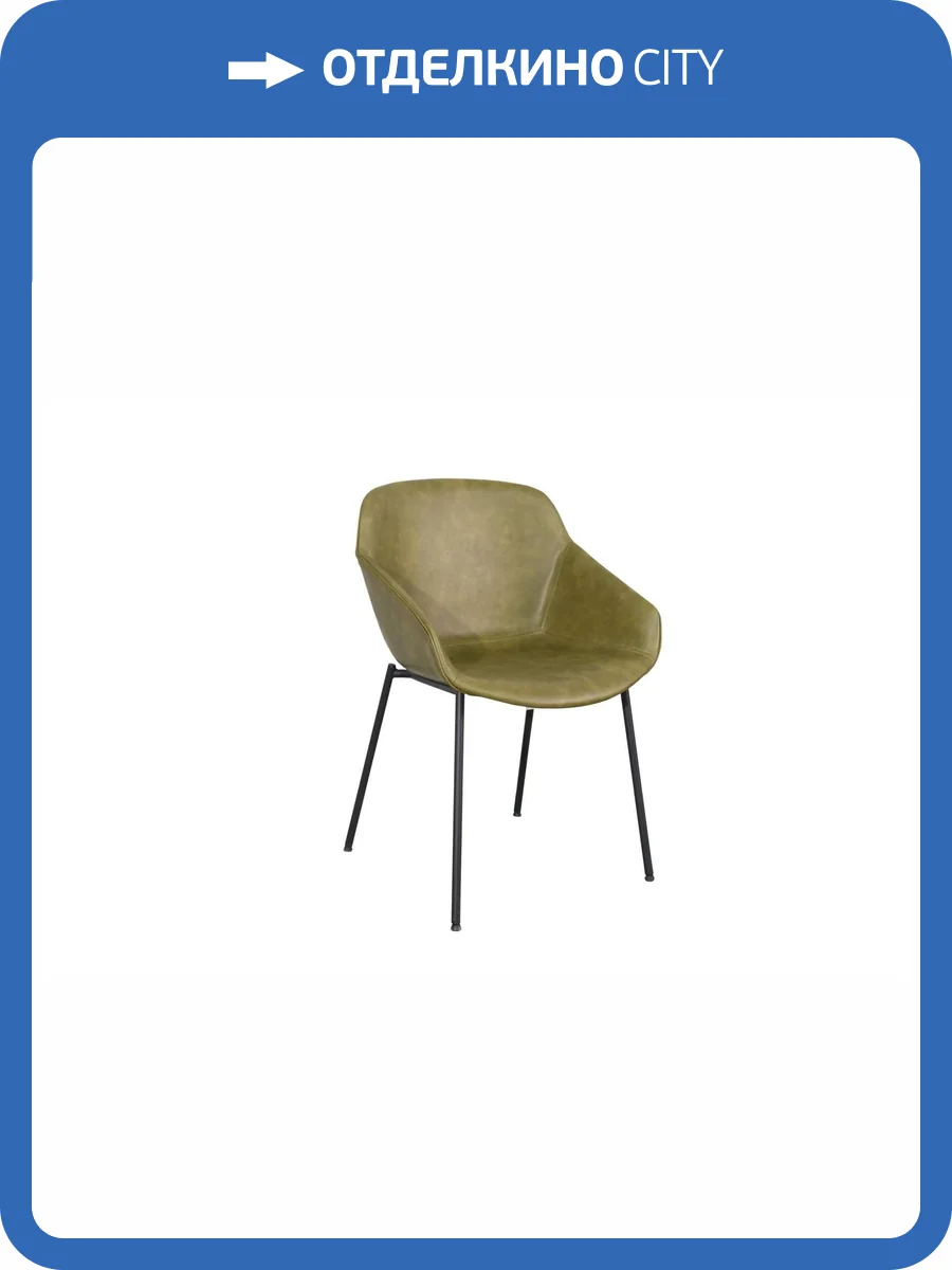 Стул Stool Group Ashby 9071 MAP/19 seat DUAL зеленый, экокожа фото 3