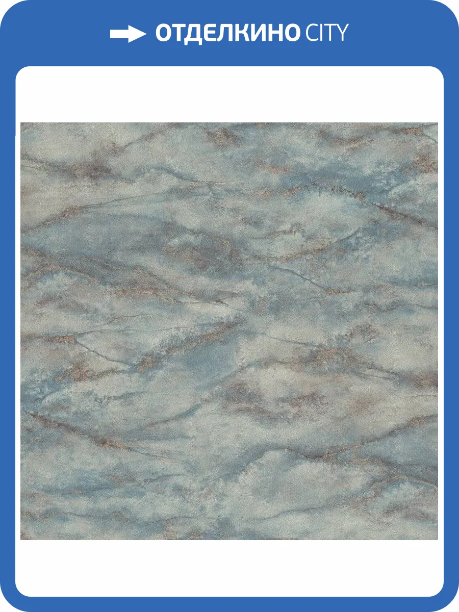 Обои виниловые Rasch Riva 972245 фото 3