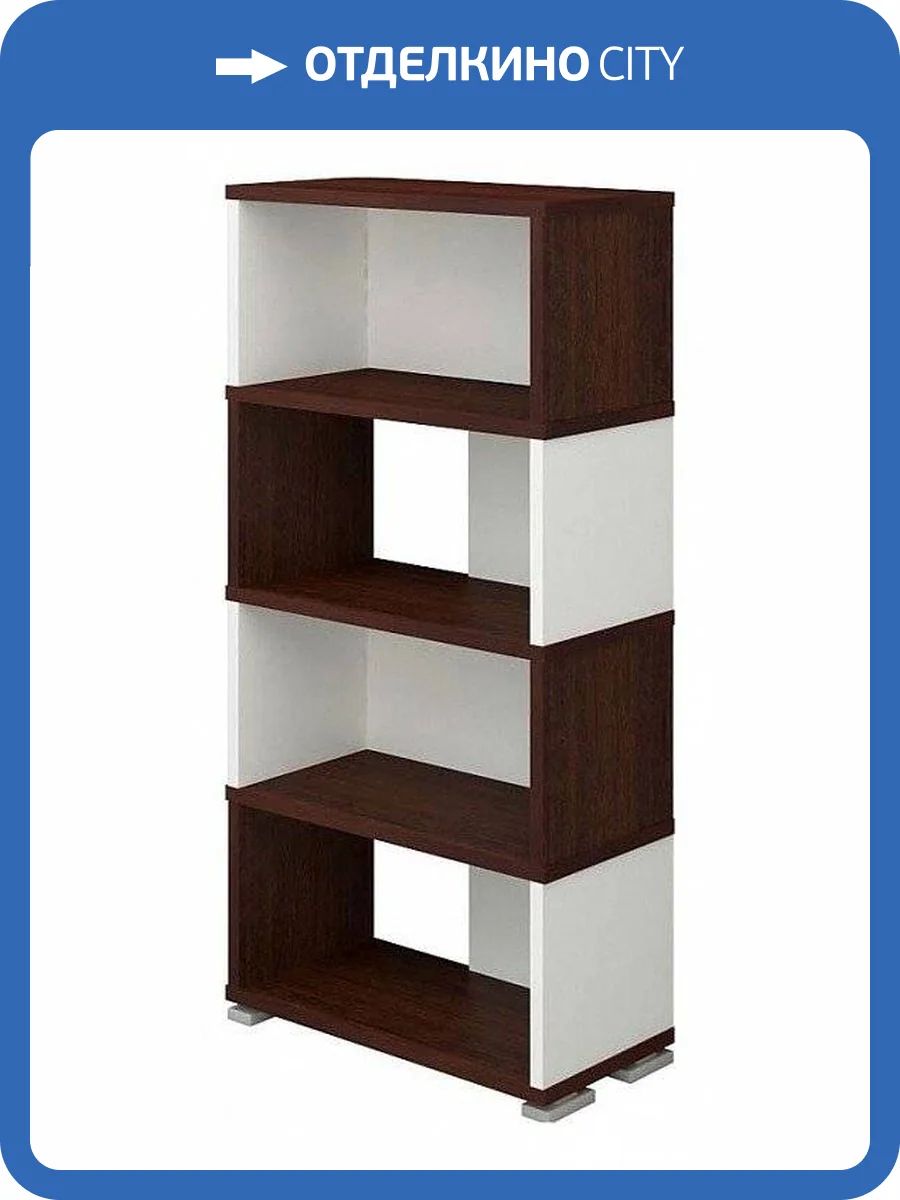 Стеллаж книжный Merdes Домино MER_SB-10_4_VBE фото 3