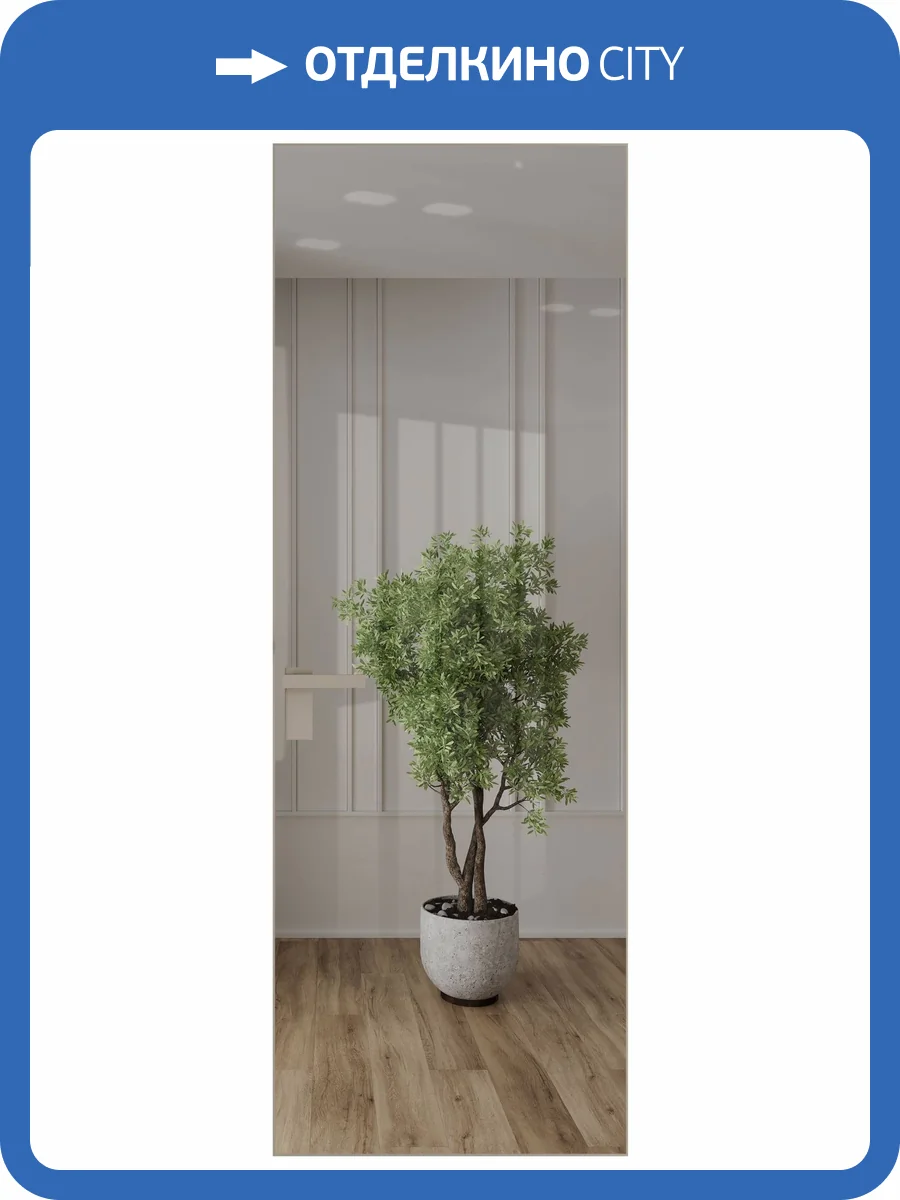 Межкомнатная дверь Profil Doors 1 AGK цвет профиля Никель матовый, стекло безопасное 4 мм зеркало 700x2000 фото 2