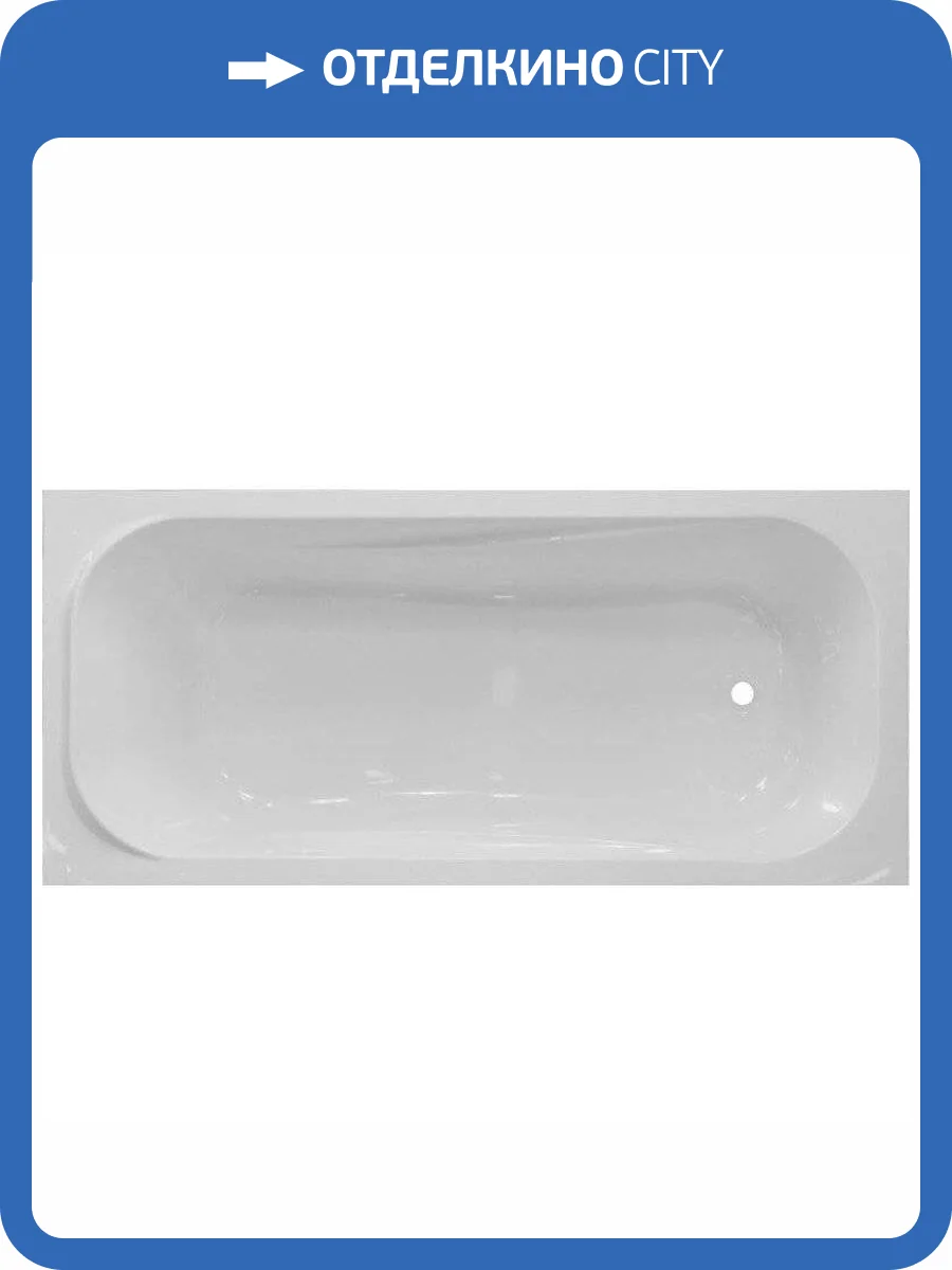 Ванна из искусственного камня Эстет Альфа 170А 170x70 с ножками фото 7