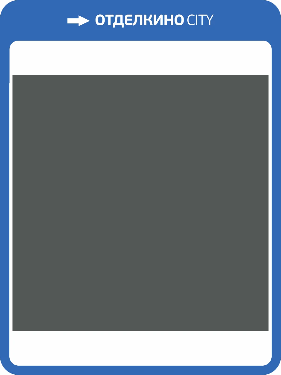 Обои Milassa Солярис SOL9005/2 фото 2