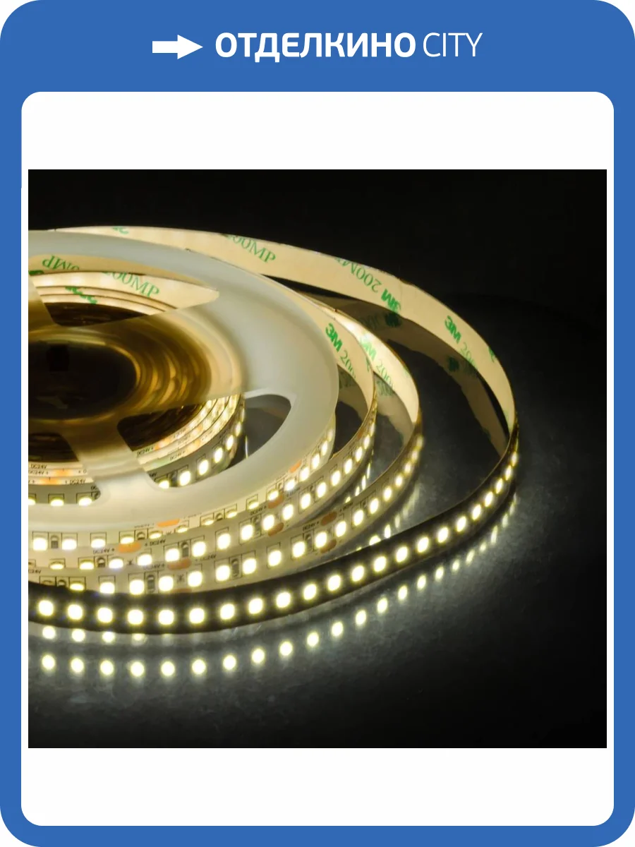 Светодиодная лента Apeyron 18W/m 168LED/m 2835SMD теплый белый 5M 00-301 фото 19