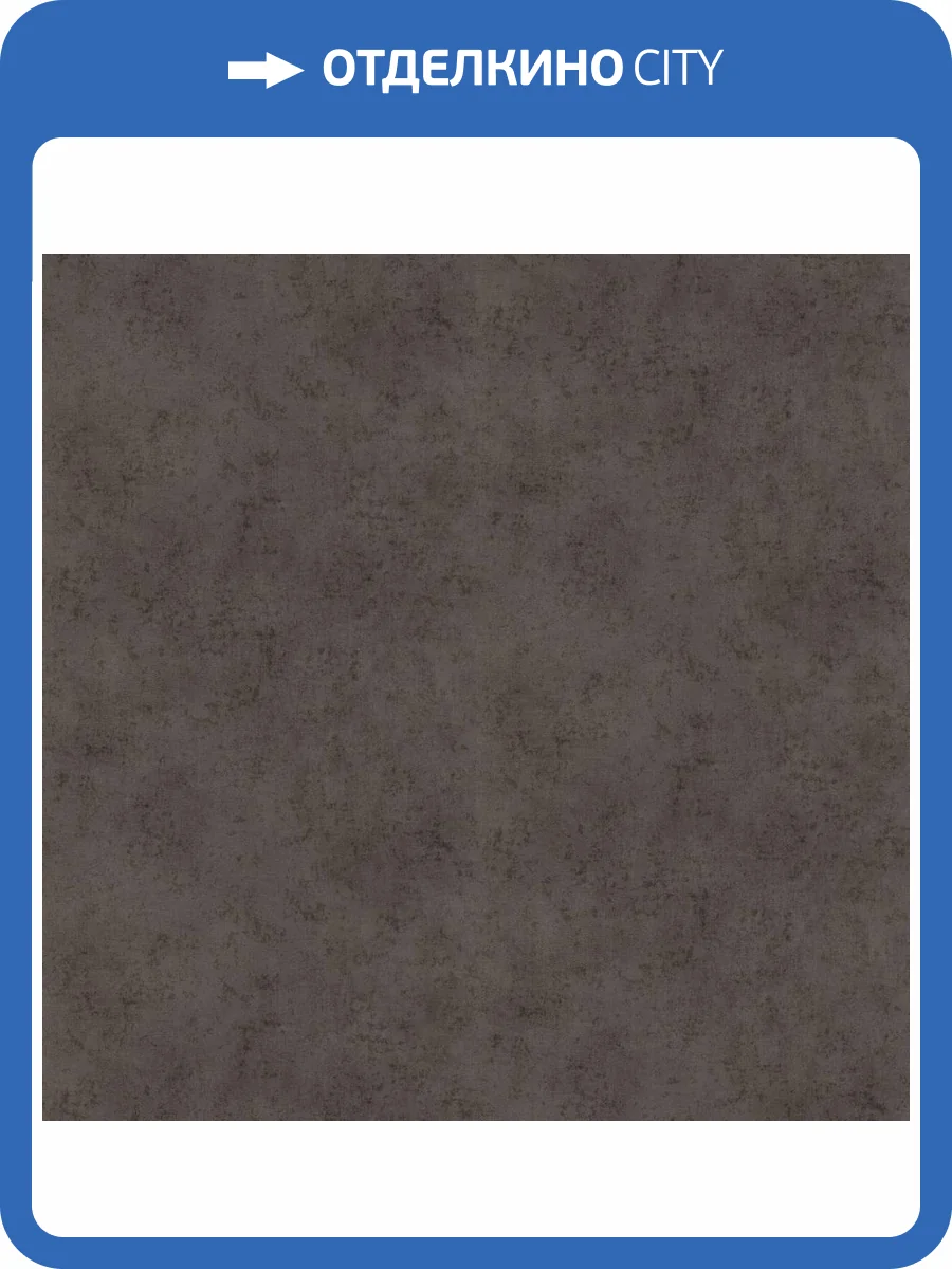 Обои Erismann Elle 4 ER12224-37 фото 2