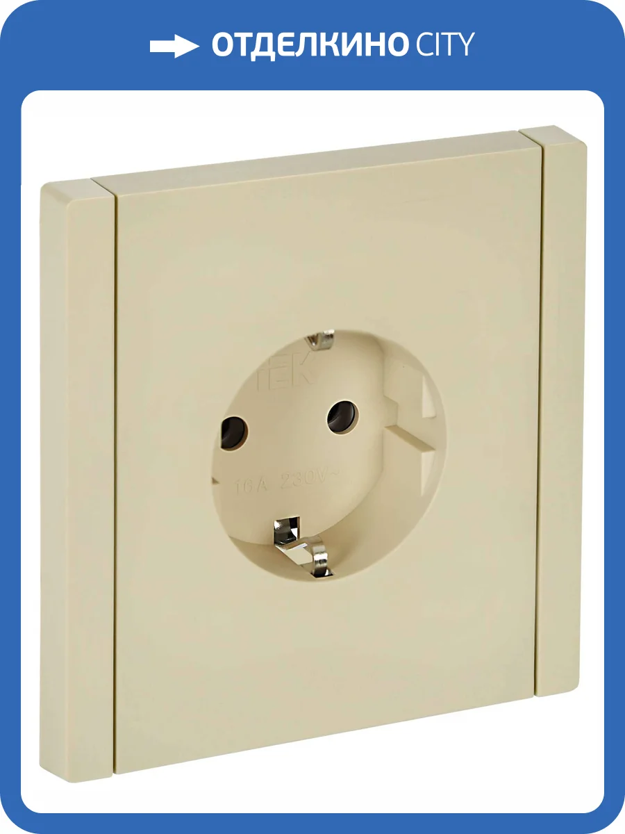 Розетка 1-местная с заземлением IEK Forte&Piano FP-R11-16-K10 ваниль фото 7