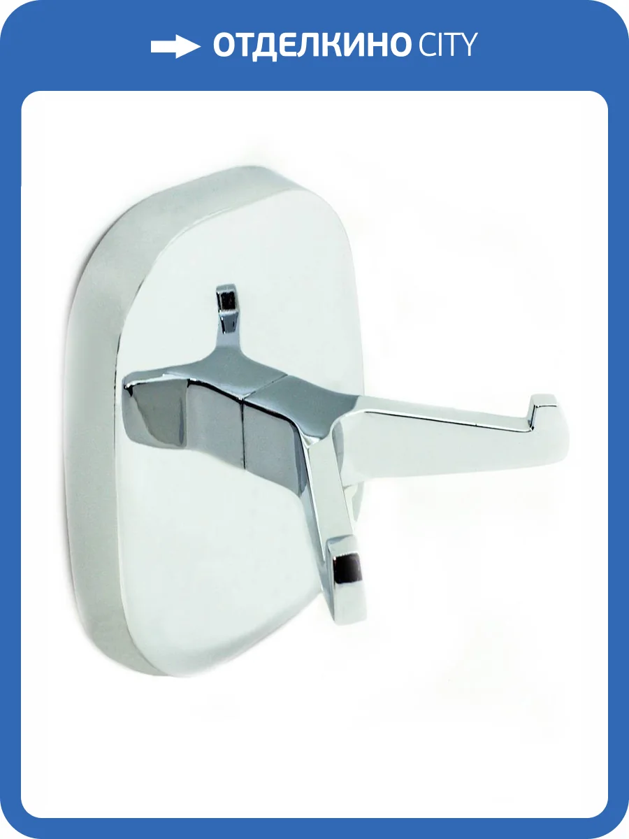 Крючок Bath Plus Квадрат KL-1605 двойной фото 2