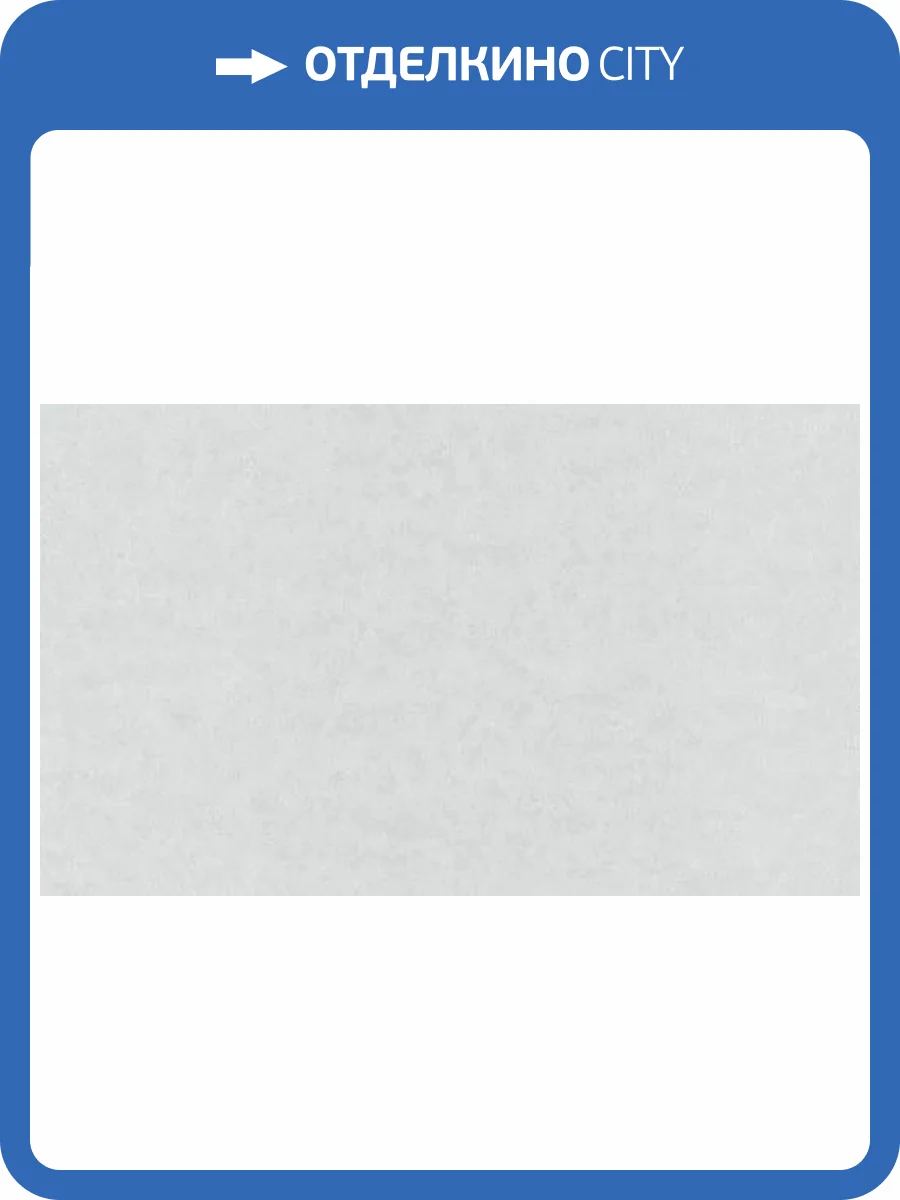 Обои Studio Italia Collection Miraviglia MV20035 фото 2