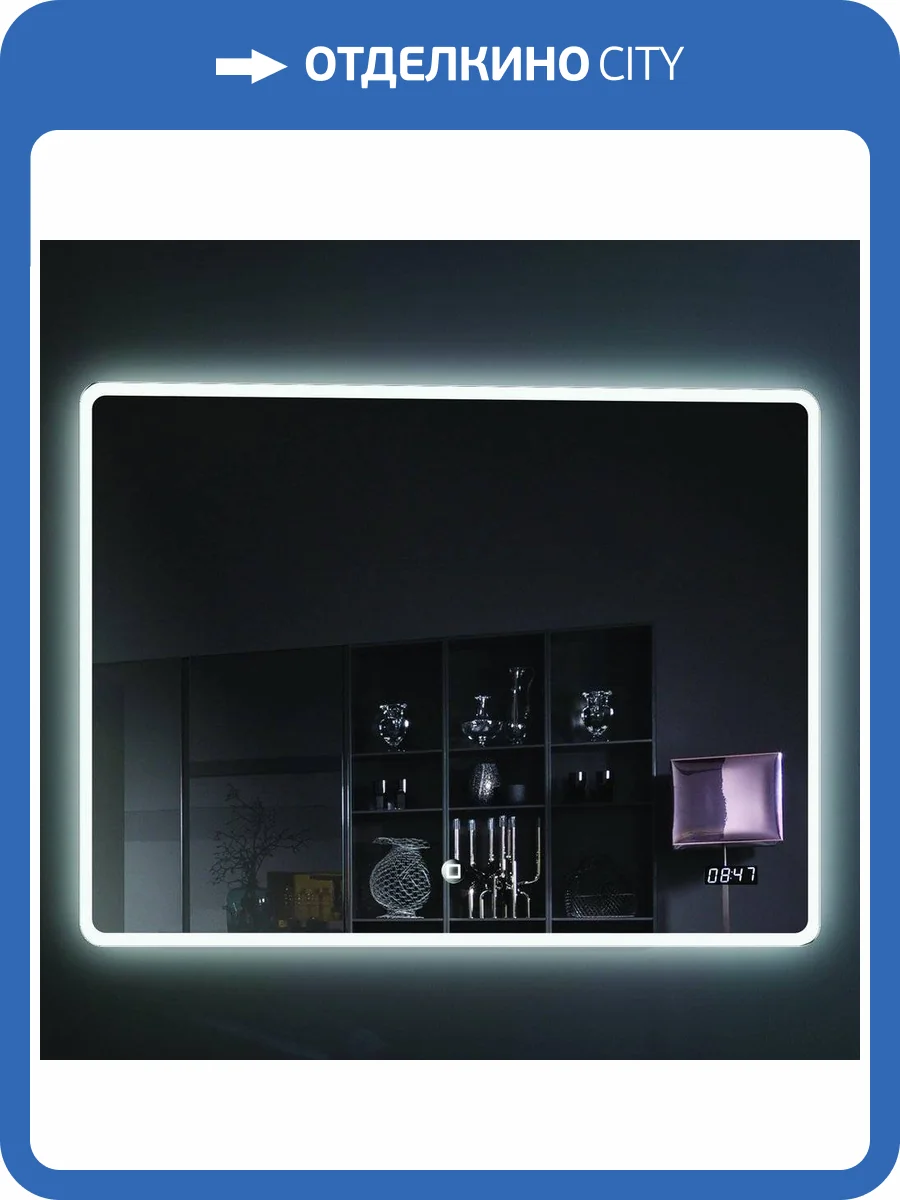 Зеркало Esbano ESMI2073KDS фото 4