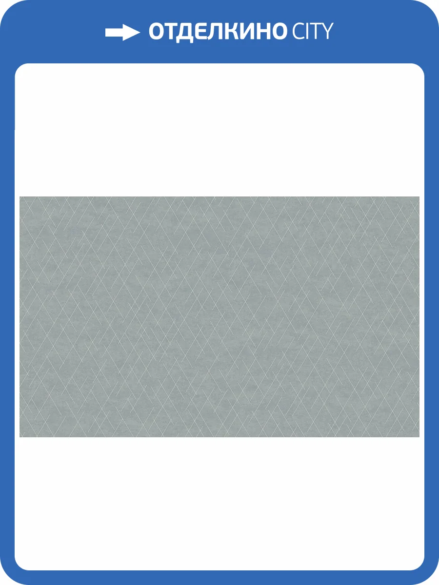 Обои Grandeco Gloria R159134 фото 2