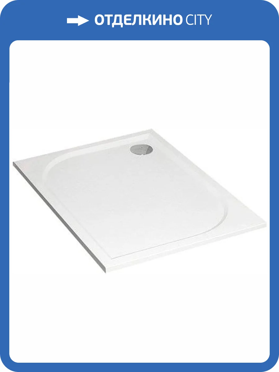 Поддон для душа Radaway Paros D1000 фото 4