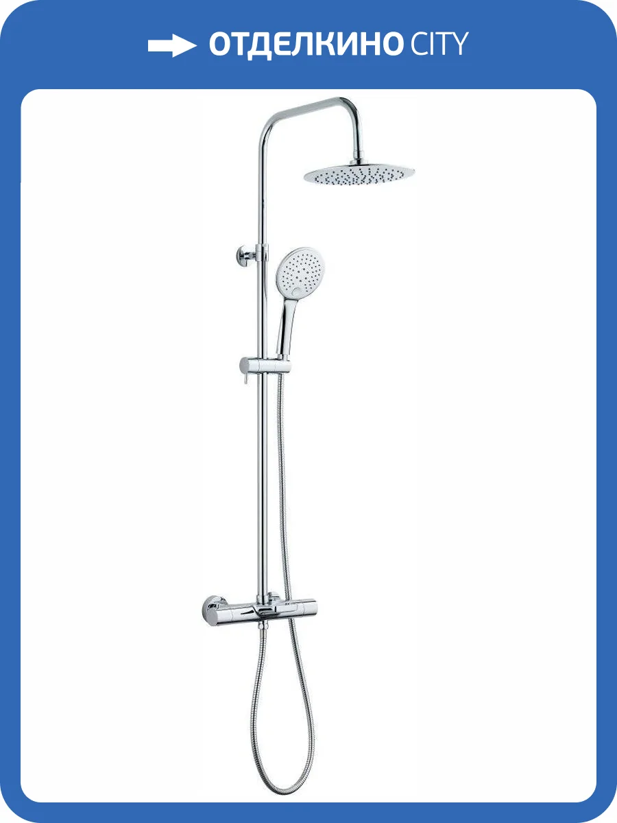 Душевая стойка ESKO STT5054 хром, с термостатом фото 7