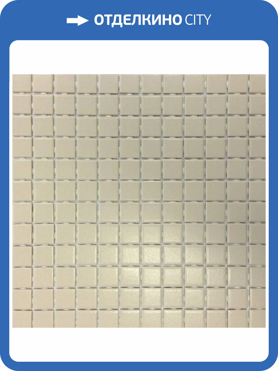 Мозаика Kerama Marazzi Темари 20074 Бежевая Матовая 29.8x29.8 фото 3