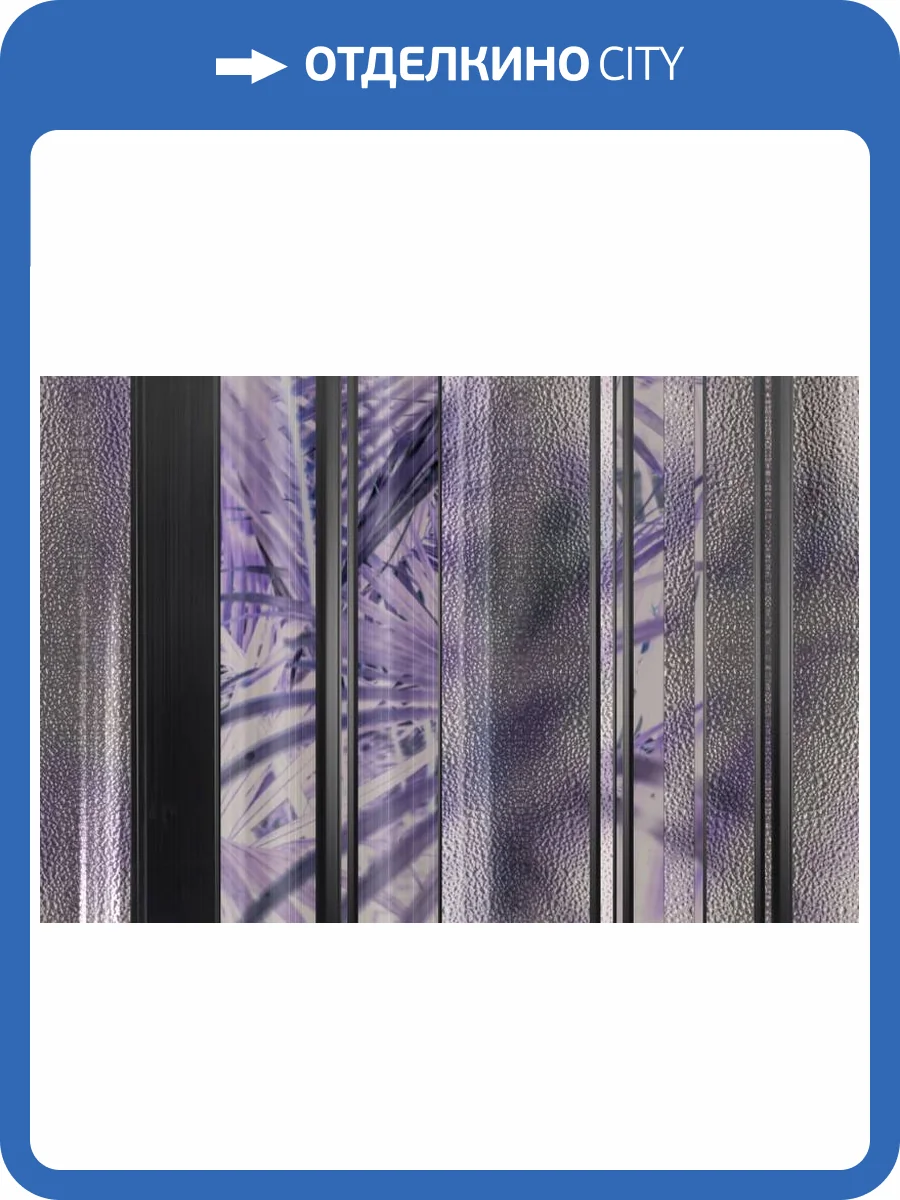 3D Фотообои Artegrafico «Крупные фиолетовые тропические листья за стеклом» TG-003 акварель фото 2