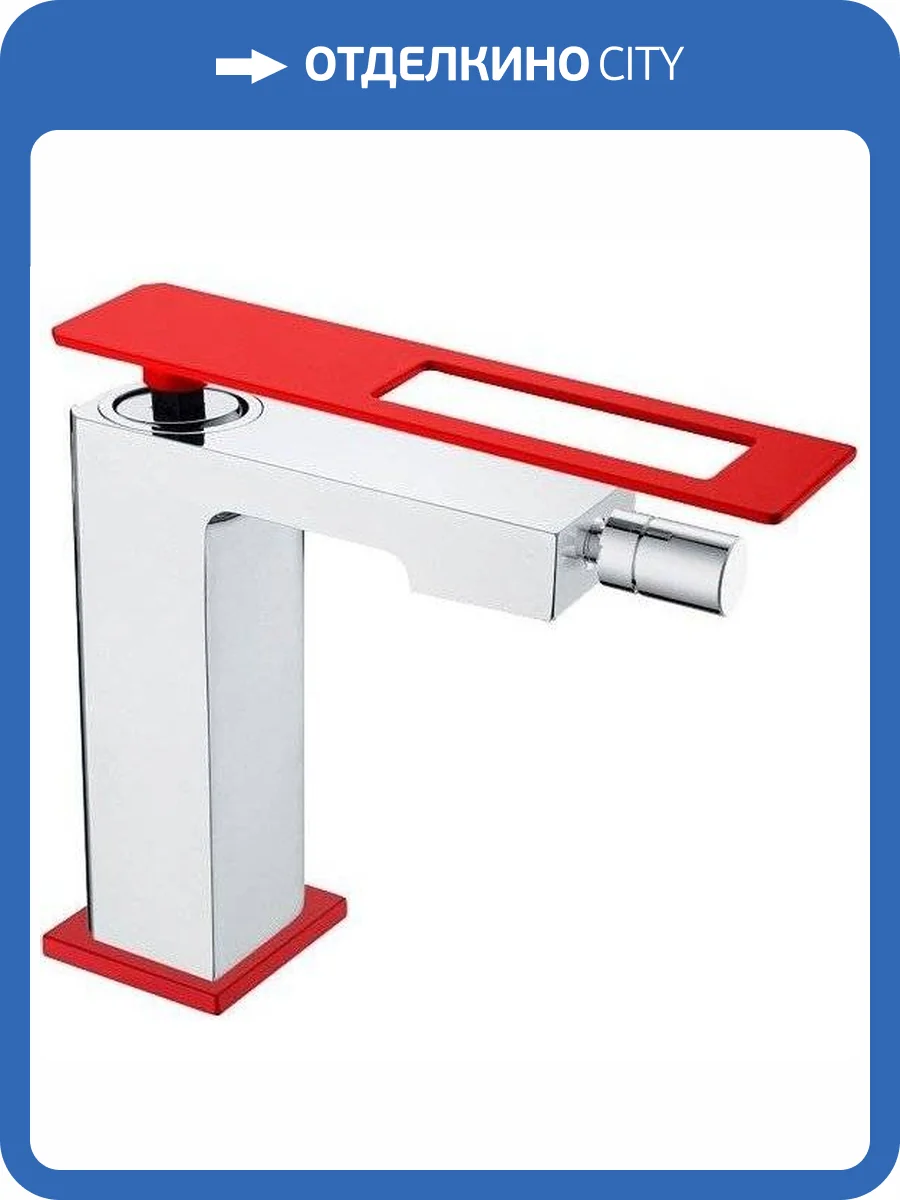 Смеситель для биде Boheme Q 146-CRR фото 3