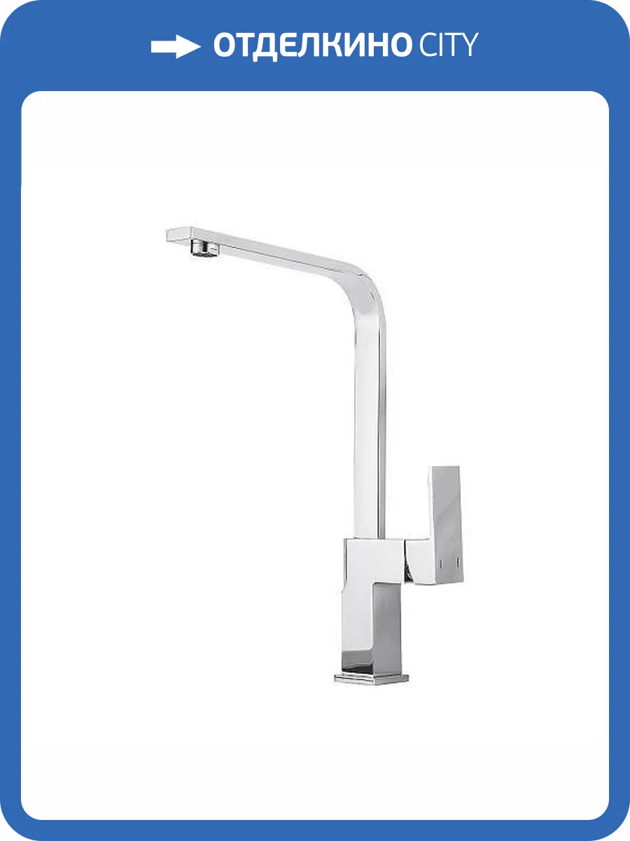 Смеситель для кухни Belz B70613 хром фото 3