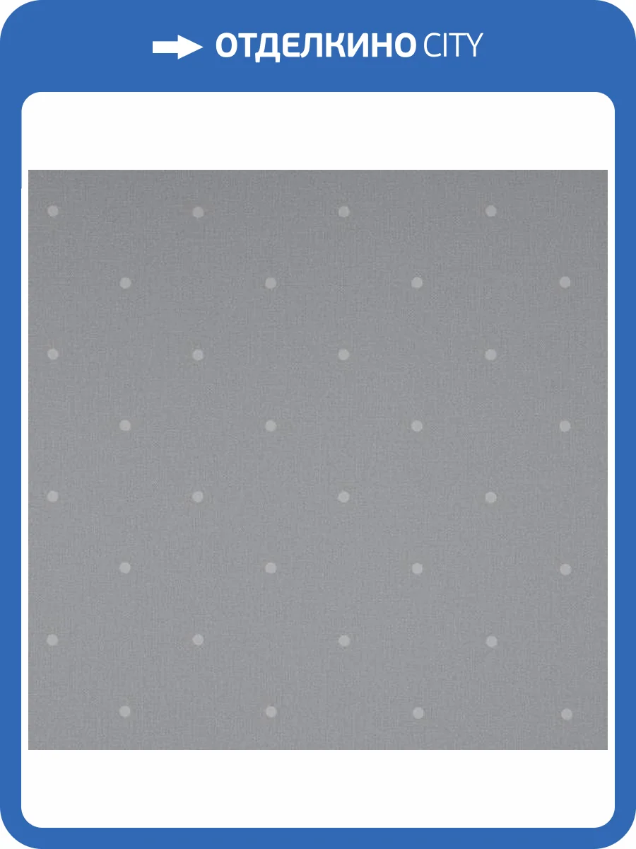 Обои Andrea Rossi Spectrum Box 54454-12 фото 2