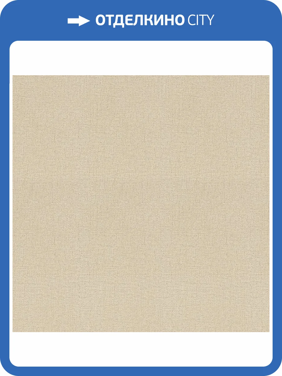 Обои Alliance Decor Eclectic 3213-2 фото 2